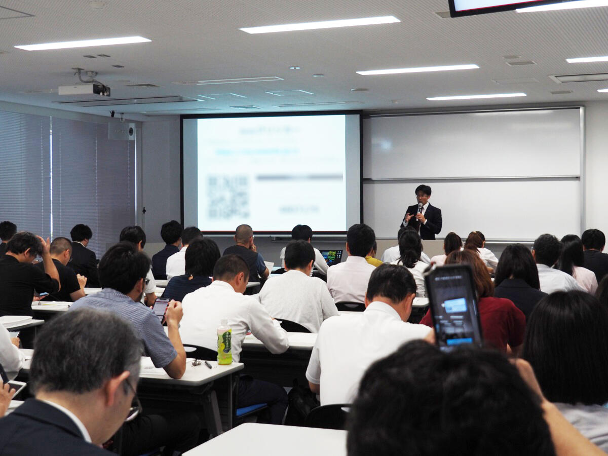 ICTを活用した教育はどのような成果をもたらすか 早稲田大学大学総合研究センターの取り組みを踏まえて （千葉大学アカデミック・リンク・セミナー/ALPSセミナー 2019年度 No.2）