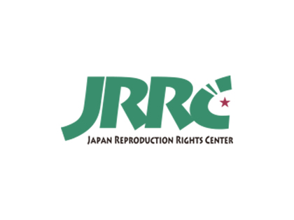 公益社団法人日本複製権センター（JRRC） イメージ