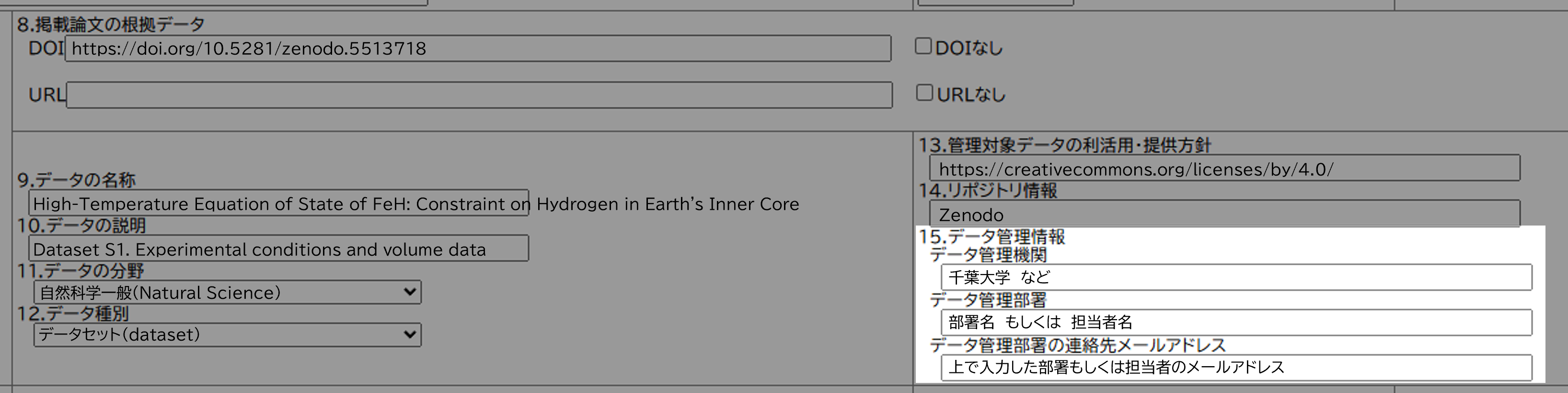 10_manage.png