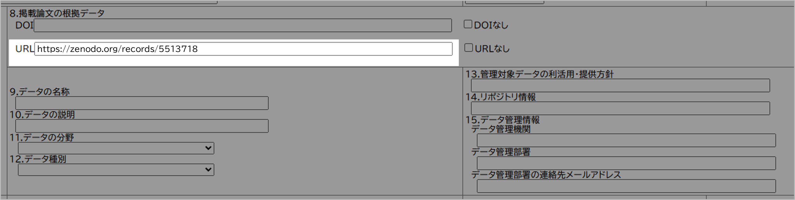 3_url.png