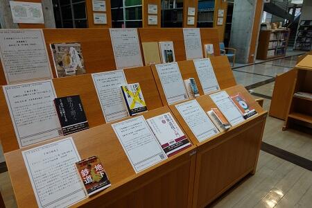 展示の写真２