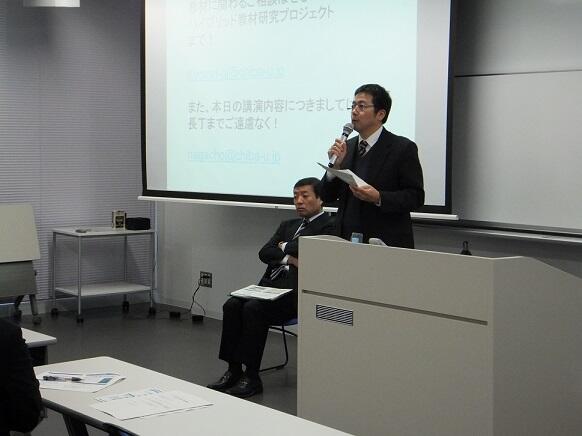 教材作成支援の最前線