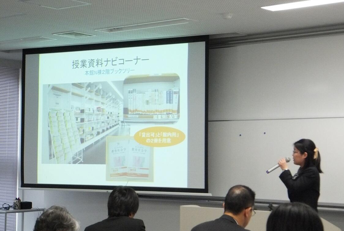 学生たちは新しい学習環境をどのように使い，どのように学んでいるのか