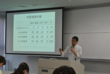 学修支援活動、コンテンツ提供の新機軸：アカデミック・リンク・センター2013年度活動の主要成果の報告